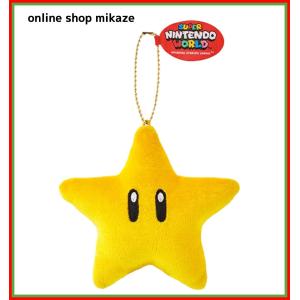 USJ 任天堂 スーパーマリオ ぬいぐるみキーチェーン スター お土産 グッズ 公式｜onlineshop-mikaze