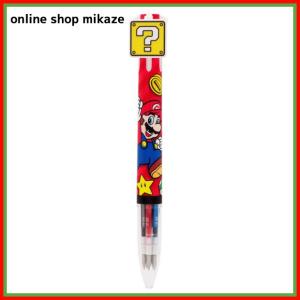 USJ 任天堂 スーパーマリオ ステンレスボトル 土管 お土産 グッズ 公式