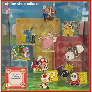 USJ 任天堂 スーパーマリオ ギミックキーホルダー スロット お土産