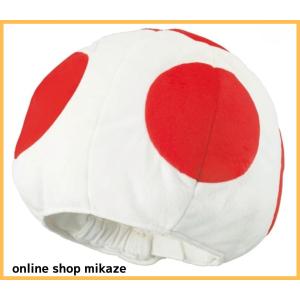 任天堂 - ユニバ USJ 任天堂　 スーパーマリオ　クッパ　着ぐるみ帽ファンキャップ 新品 任天堂 - 💕送料無料💕ユニバ USJ 任天堂 マリオ ぷくぷく