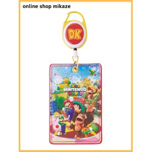 USJ 任天堂 スーパーマリオ チケットホルダー はてなブロック お土産