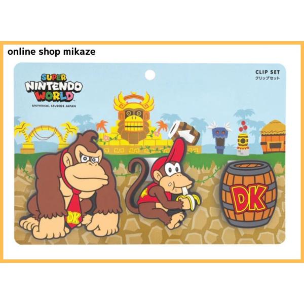 USJ 任天堂 ドンキーコングカントリー クリップセット お土産 グッズ 公式
