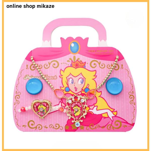 USJ 任天堂 スーパーマリオ キッズ ジュエリーセット お土産 グッズ 公式