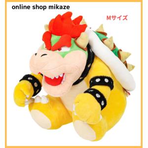 ヨッシー　ぬいぐるみ　45cm スーパーマリオブラザー　任天堂 ヨッシー ぬいぐるみ 45cm スーパーマリオブラザー 任天堂 スーパー