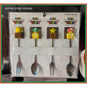 USJ 任天堂 スーパーマリオ ステンレスボトル 土管 お土産 グッズ 公式