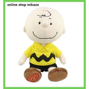 SNOOPY（スヌーピー） ソフト ぬいぐるみ 2L チャーリー・ブラウン