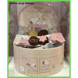 USJ 薬屋のひとりごと アソートスイーツ お土産 グッズ 公式