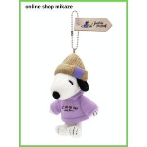 ユニバ限定　フライングスヌーピー ブルブルマスコット　ぬいぐるみ　フィギュア USJ スヌーピー ぬいぐるみS Hang Around THE PARK お土産