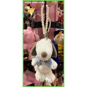 USJ スヌーピー ぬいぐるみキーチェーン SUNDAY FUNDAY お土産