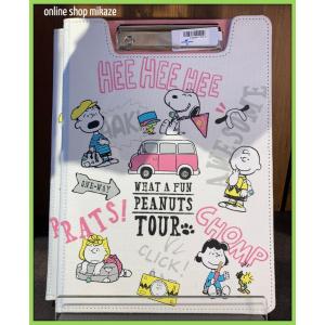 Usj スヌーピー バインダー ファイル ケース の商品一覧 文具 ステーショナリー キッチン 日用品 文具 通販 Yahoo ショッピング