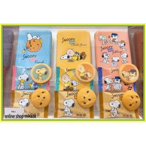 Usj お土産 スヌーピー クッキーの商品一覧 通販 Yahoo ショッピング