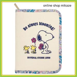 Usj スヌーピー ポーチの商品一覧 通販 Yahoo ショッピング