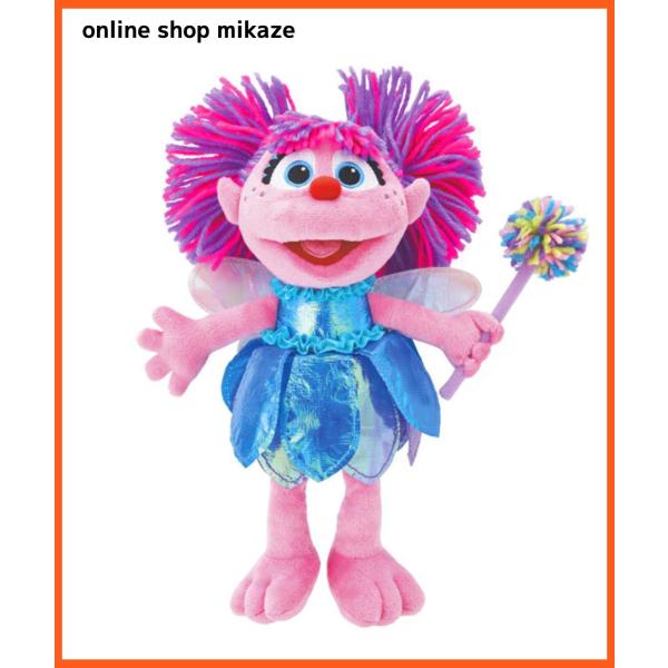 USJ  セサミストリート ぬいぐるみ Sサイズ アビー お土産 グッズ　ユニバ 公式