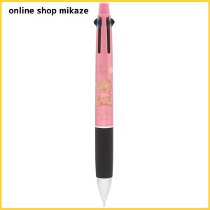 ジェットストリーム USJ ミニオン 多機能ボールペン 4&1 お土産