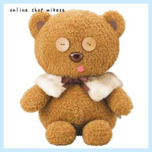 Usj ティム ハンドウォーマー Bob S Favorite Bear ウィンター22 お土産 グッズ ユニバ 公式 Usj Win Tim Hand W Online Shop 海風 通販 Yahoo ショッピング
