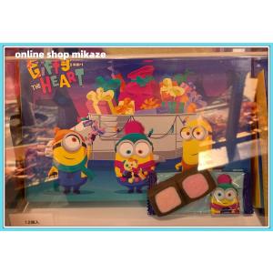 Usj お土産 ミニオン クッキー 食品 の商品一覧 通販 Yahoo ショッピング