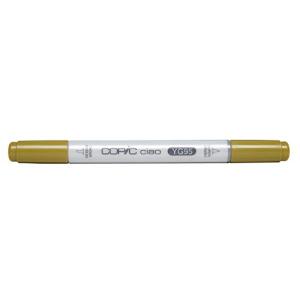 Copic Marker コピックチャオ Pale Olive 11737067-00001