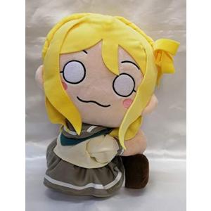 Aqours ぬいぐるみ の商品一覧 おもちゃ ゲーム おもちゃ 通販 Yahoo ショッピング