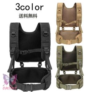 サバゲー　チェストリグ Rapidfire VT1409 ブロックシステムチェストリグ BK : サバゲー