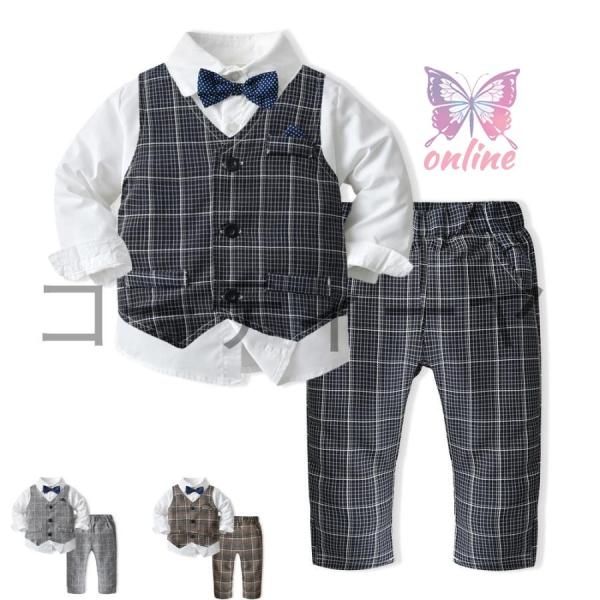 男の子 ベビー フォーマル スーツ 子供服 ベビー服 紳士風 フォーマル 赤ちゃん 子供 男の子 キ...