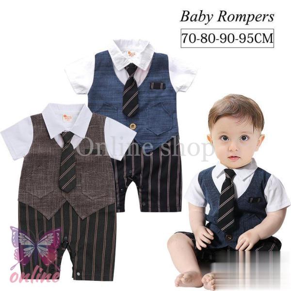 子供服 男の子 ベビー フォーマルスーツ ベビー服 半袖 ロンパース カバーオール 蝶ネクタイ 赤ち...