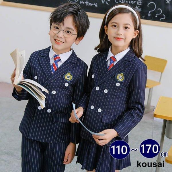 子供スーツ 5点セット 小学校 中学校 入学式 卒業式 スーツ ストライプ 子供服 フォーマル 16...