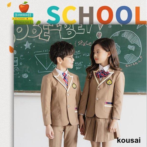 子供スーツ 5点セット 小学校 中学校 入学式 卒業式 スーツ 子供服 フォーマル 160 170 ...