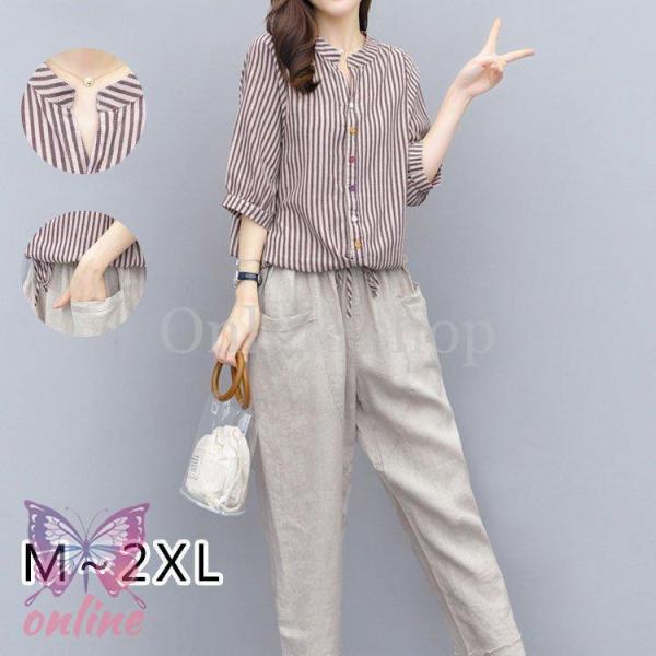 セットアップ レディース 40代 春 夏 半袖 ブラウス シャツ パンツスーツ 長ズボン 上下セット...