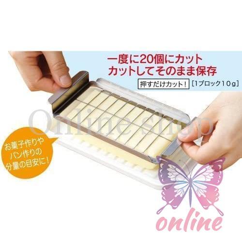 スケーター ステンレスカッター式 バターケース バターナイフ付 バダー切れる容器
