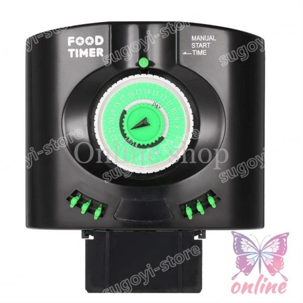 自動給餌器 魚 餌やり器 餌やり機 自動給餌機 フードタイマー えさ 配給量調節可能 3種類の固定方...