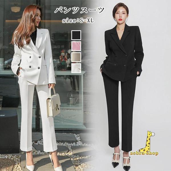 入学式 ママスーツ セットアップ 40代 パンツスーツ レディース パンツセットアップ セレモニー ...