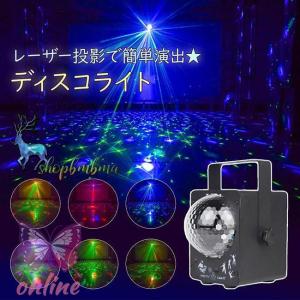 BETOPPER ムービングライト LM70S 7x8W RGBW LED 舞台照明 高 BETOPPER ムービングライト LM70S 7x8W RGBW LED 舞台照明 高