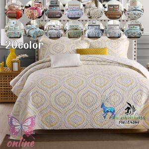 ベッドカバー ベッドスプレッド キルト 薄手の上掛け布団 3点セット