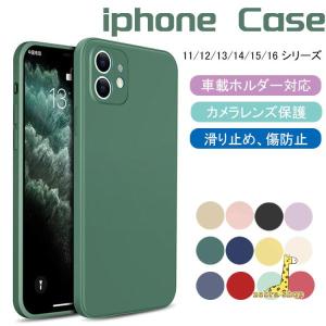 iPhone16/15 /14/13嵌め込み型スマホケース オートバイ バイク