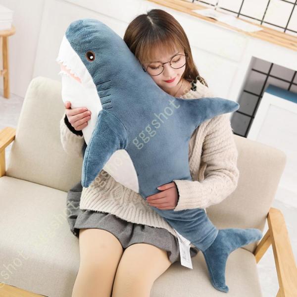 抱き枕 動物 サメ 海の生き物 巨大 抱き枕 特大 かわいい バースデー 誕生日プレゼント おもちゃ...