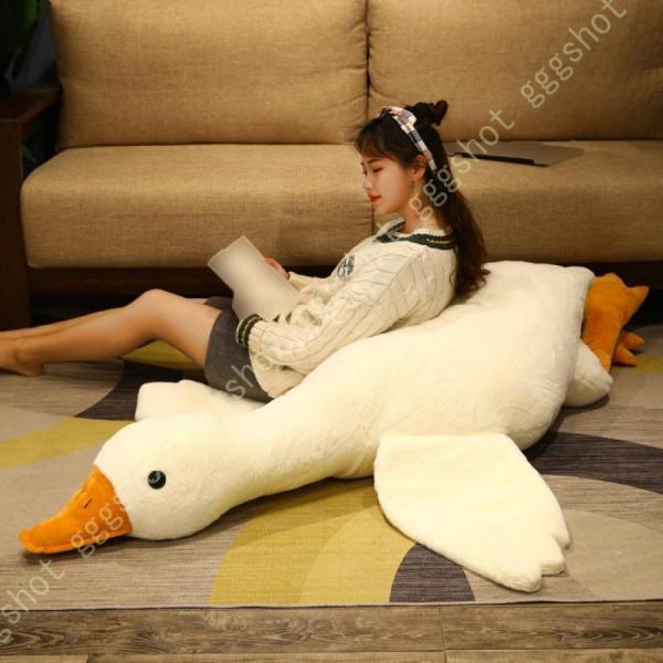 アヒル ぬいぐるみ 特大 あひる 大きい 大型 おもちゃ 抱き枕 ホワイト ダック グッズ ガチョウ...