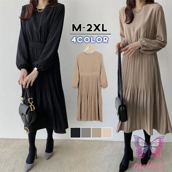 新作 ワンピース レディース 長袖 無地 Aライン ハイウエスト 着痩せ シンプル 卒業式 入学式 ...