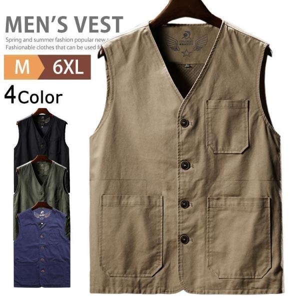 ベスト メンズ 春夏 大きいサイズ ゴルフウェア ジレベスト サマーベスト 裏メッシュ Vネック お...