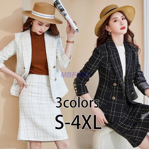 スーツ レディース ビジネススーツ スカートスーツ 入学式 卒園式 入園式 卒業式 20代 30代 ...