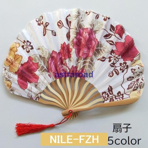 扇子 せんす レディース 女性 婦人 和装小物 小さめ コンパクト タッセル付き 和風 和柄 花柄 ...