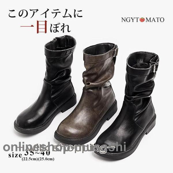 ショートブーツ レディース ローヒール ラウンドトゥ エンジニアブーツ ベルト ショート丈 くしゅく...