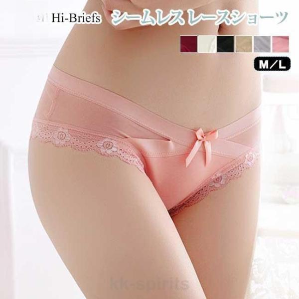 4枚セット ショーツ レディース 30代40代50代 インナー レディースショーツ 女性用下着 レー...