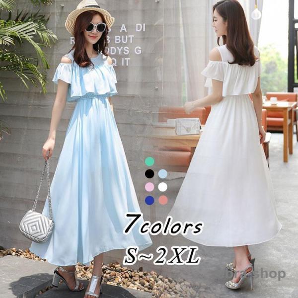 ワンピース レディース 40代 シフォン キレイめ フレア袖 肩出し マキシ丈ワンピース 春 夏 マ...