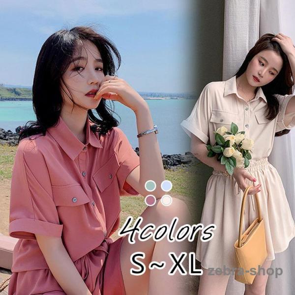 セットアップ レディース 春 夏 スーツ セットアップ 薄手 半袖 ショットパンツ 韓国風 大きいサ...