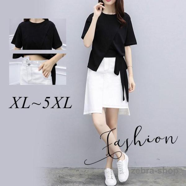 セットアップ レディース 40代 春 夏 半袖 セットアップ 通勤 ショットパンツ スーツ セットア...