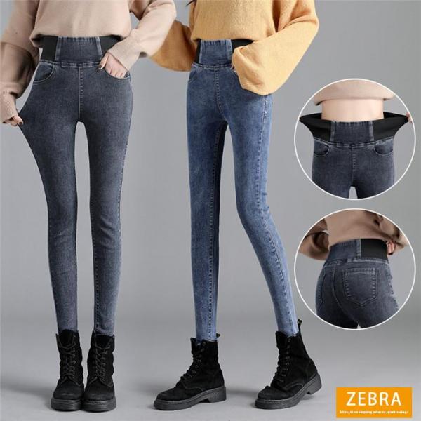 スキニーデニム 美尻 ストレッチ スキニー デニム パンツ ボトムス レディース ストレッチ スキニ...