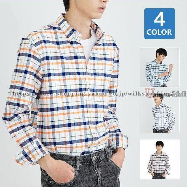 チェックシャツ メンズ 長袖 メンズ シャツ トップス 春服 カジュアルシャツ 長袖シャツ おしゃれ...
