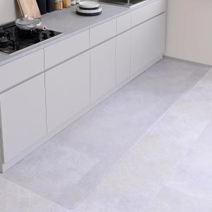 山善(YAMAZEN) キッチンマット 透明 クリア 拭ける 傷防止 シート 60×270cm 1.5mm厚 (はさみでカットできる/床暖房