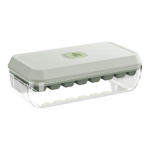 Liroyal 製氷皿 四角氷 (氷32個取り) 製氷機 氷作る容器 ふた付き アイスキューブ 蓋付き製氷皿 製氷ケース 氷トレー ソフト取