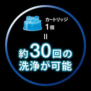 ブラウン アルコール洗浄液 メンズシェーバー用...の詳細画像2